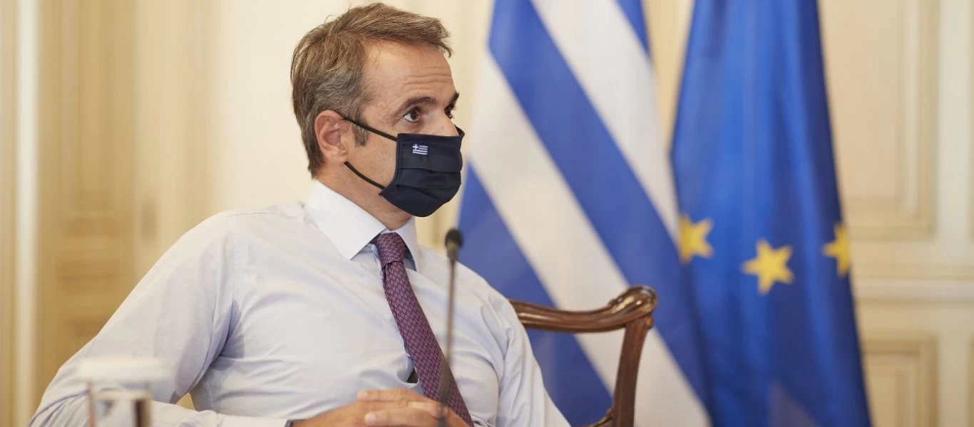 Στη Θεσσαλονίκη ο Κ.Μητσοτάκης - Δείτε αναλυτικά το πρόγραμμά του